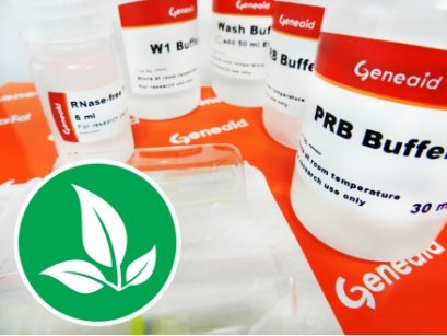 Total RNA Mini Kit (Plant)