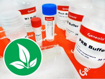 Total RNA Mini Kit (Plant) w/DNase Set