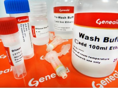 TriRNA Pure Kit w/DNase Set