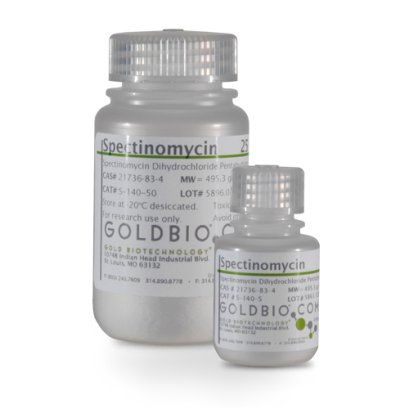 Spectinomycin Dihydrochloride Pentahydrate, USP Grade