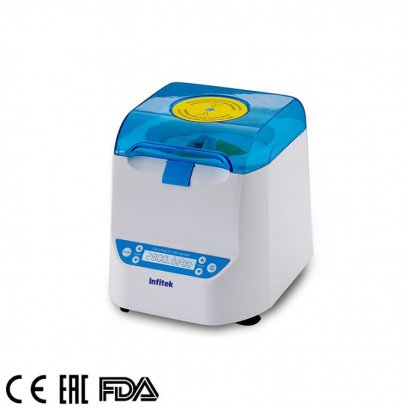 Microplate Centrifuge, PCR, CFG-MP2R