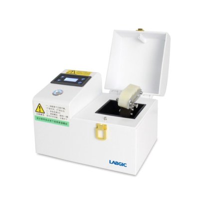 LSG-0206 Portable Grinder