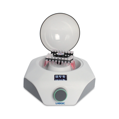 All-in-one Centrifugal Mixer