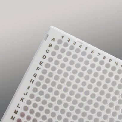 40ul 384-well PCR Microplate  Full skirt