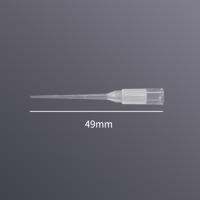 LTS Compatible Pipette Tip