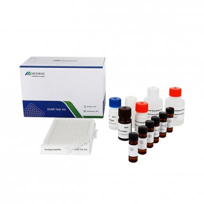 Neomycin ELISA Test Kit, Veterinary Drugs, 0.3 ppb