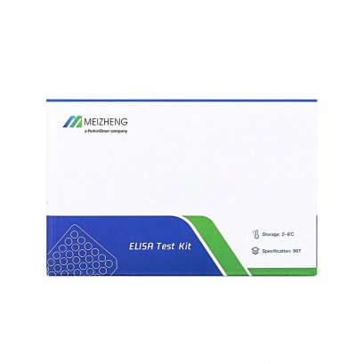 Olaquindox Metabolite ELISA Test Kit, Veterinary Drugs, 0.1 ppb