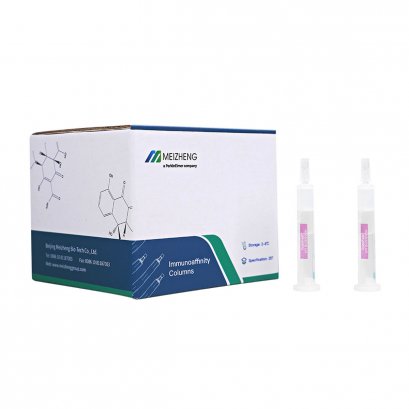 IAC for Microcystin, Biotoxins, MC-LR: 500ng   MC-RR: 300ng