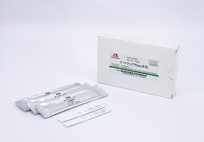 Rapid Test Easy for Casein