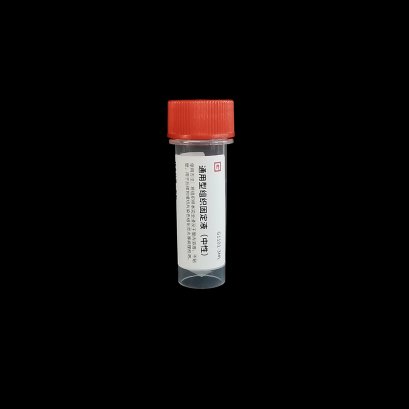 Paraformaldehyde Fixative (Neutral)