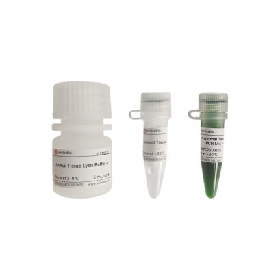 Animal Tissue Direct PCR Kit (for PCR series)