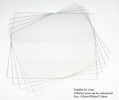 Glass Plate Set, Concave Glass Plate, Flat Glass Plate (for Liuyi,with reference line)