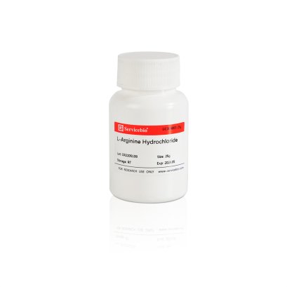 L-Arginine hydrochloride, 25 g (for Amino Acids)