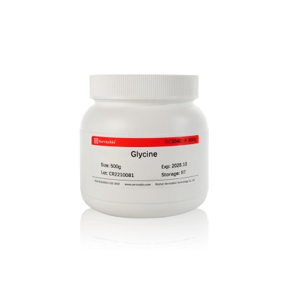 L-Histidine hydrochloride monohydrate (for Amino Acids)