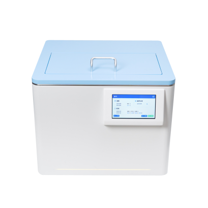 Auto Decalcification System