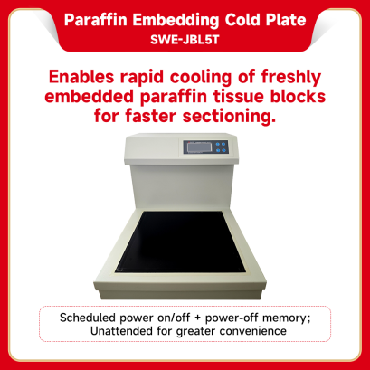 Paraffin Embedding Cold Plate