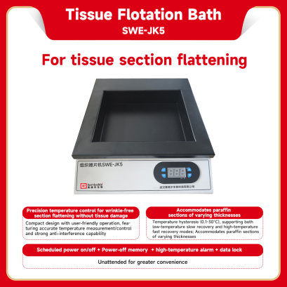 Tissue Flotation Bath