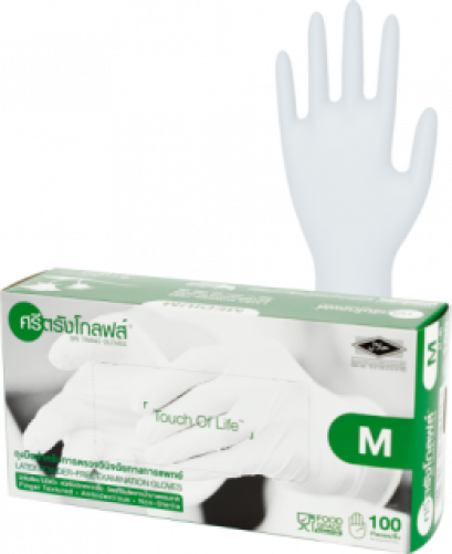 ถุงมือยางธรรมชาติ (ไม่มีแป้ง)