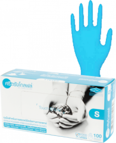 ถุงมือยางสังเคราะห์ ถุงมือไนไตร (ไม่มีแป้ง)