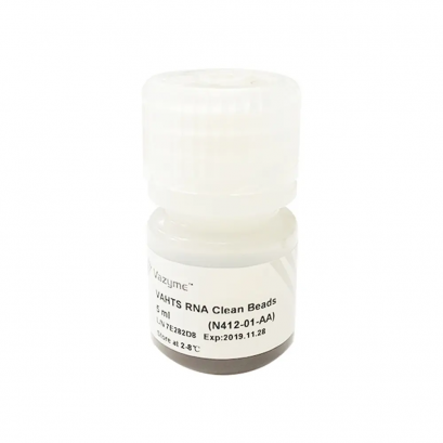 VAHTS RNA Clean Beads N412
