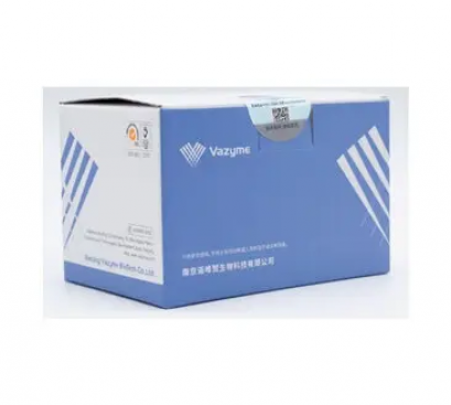 VAHTS® Universal V8 RNA-seq Library Prep Kit for Illumina NR605