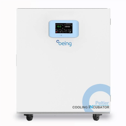 Refrigerated Shaking Incubator Peltier Technology+Shaking(copy)