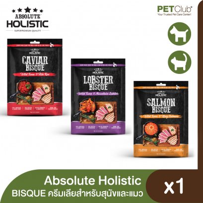 !!ซื้อ 4 แถม 1!! Absolute Holistic BISQUE™  - ขนมครีมเลียสำหรับสุนัขและแมว เบสทูน่า [60gx5ซอง]