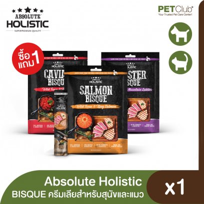 !!ซื้อ 1 แถม 1!! Absolute Holistic BISQUE™  - ขนมครีมเลียสำหรับสุนัขและแมว เบสทูน่า [60gx5ซอง]