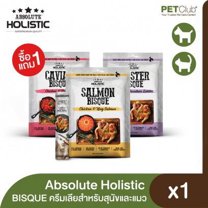 !!ซื้อ 1 แถม 1!! Absolute Holistic BISQUE™  - ขนมครีมเลียสำหรับสุนัขและแมว เบสเนื้อไก่ [60gx5ซอง]