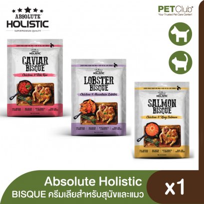 !!ซื้อ 4 แถม 1!! Absolute Holistic BISQUE™  - ขนมครีมเลียสำหรับสุนัขและแมว เบสเนื้อไก่ [60gx5ซอง]