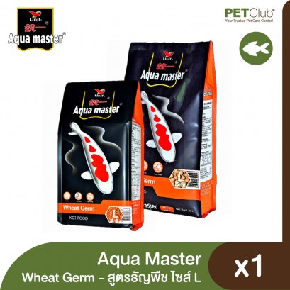 Aqua Master Wheat Germ Size L