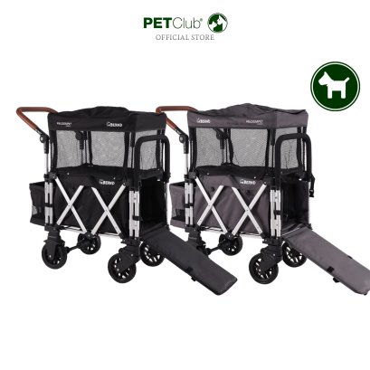 Bernd Pet Stroller - Bloom Pet Nano