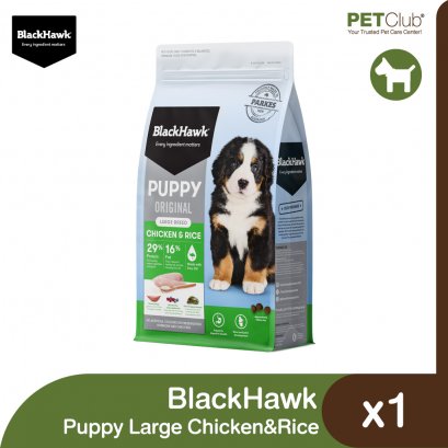 BlackHawk Puppy Large Breed Chicken&Rice