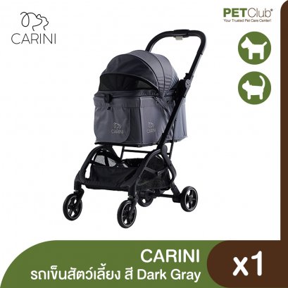 Carini Automatic Folding Pet Stroller-Dark Gray