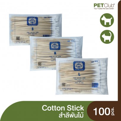 Cotton Stick สำลีพันไม้ 100ชิ้น