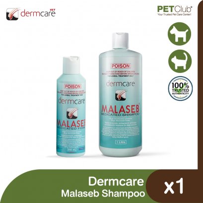 Dermcare Malaseb Shampoo - แชมพูขจัดเชื้อแบคทีเรีย เชื้อรา และยีสต์