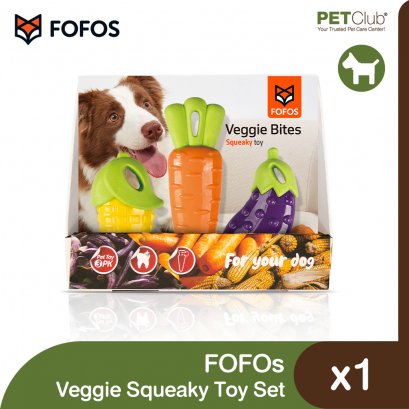 FOFOs Veggie Squeaky Toy - ของเล่นยางกัดสุนัข รูปผัก
