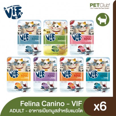 FELINA CANINO VIF ADULT