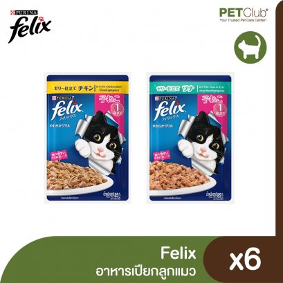 Felix Kitten Pouch 85g.x6pouches