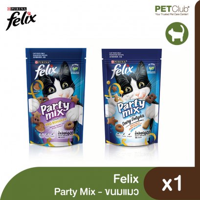 Felix Party Mix - ขนมแมวอบกรอบ 60g.