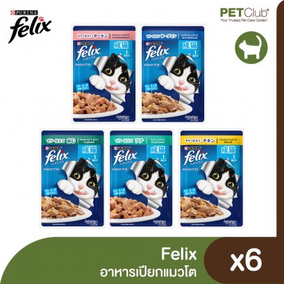 Felix Adult Cat Pouch 70g.x6pouches