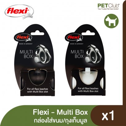 Flexi - Multi Box
