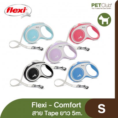 Flexi New Comfort S Tape 5m.