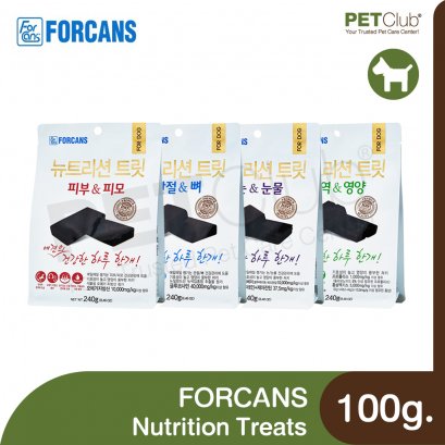 FORCANS Nutrition Treats - ขนมบำรุงสุขภาพ 240g.
