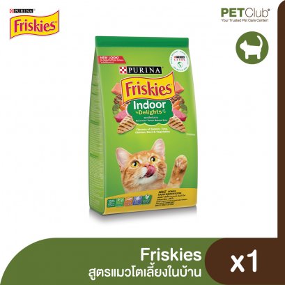 FRISKIES Adult Indoor Delights Dry Cat Food