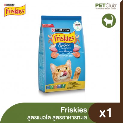 FRISKIES Adult Seafood Sensations Dry Cat Food