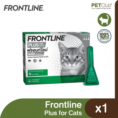 FRONTLINE Plus Cat - ยาหยอดกำจัดหมัดไรแมว