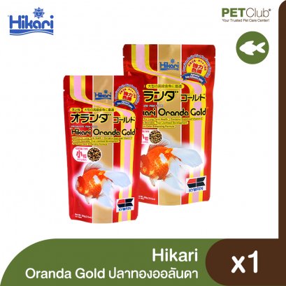 Hikari Oranda Gold - อาหารปลาทองออลันดา