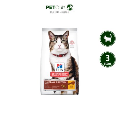 Hill&#039;s® Science Diet® Adult Hairball Control
