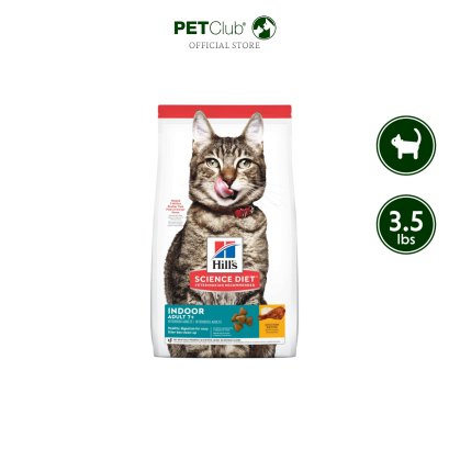 Hill&#039;s® Science Diet® Adult 7+ Indoor